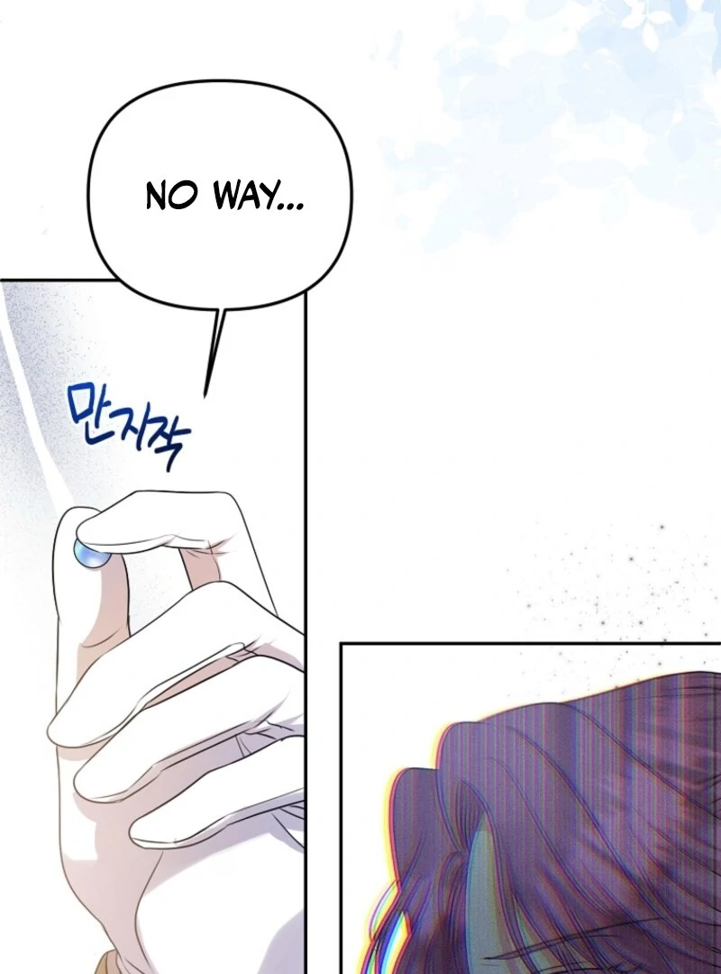 Materialistic Princess Chapter 108 - Page 7