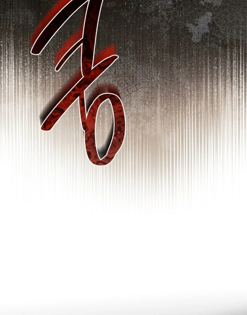 Materialistic Princess Chapter 108 - Page 98