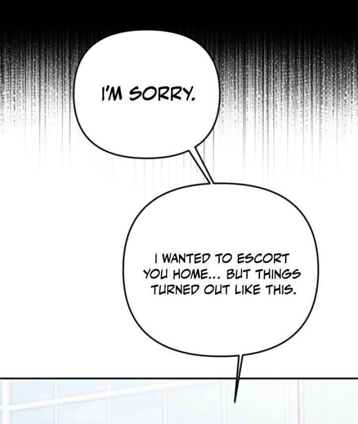 Materialistic Princess Chapter 109 - Page 13