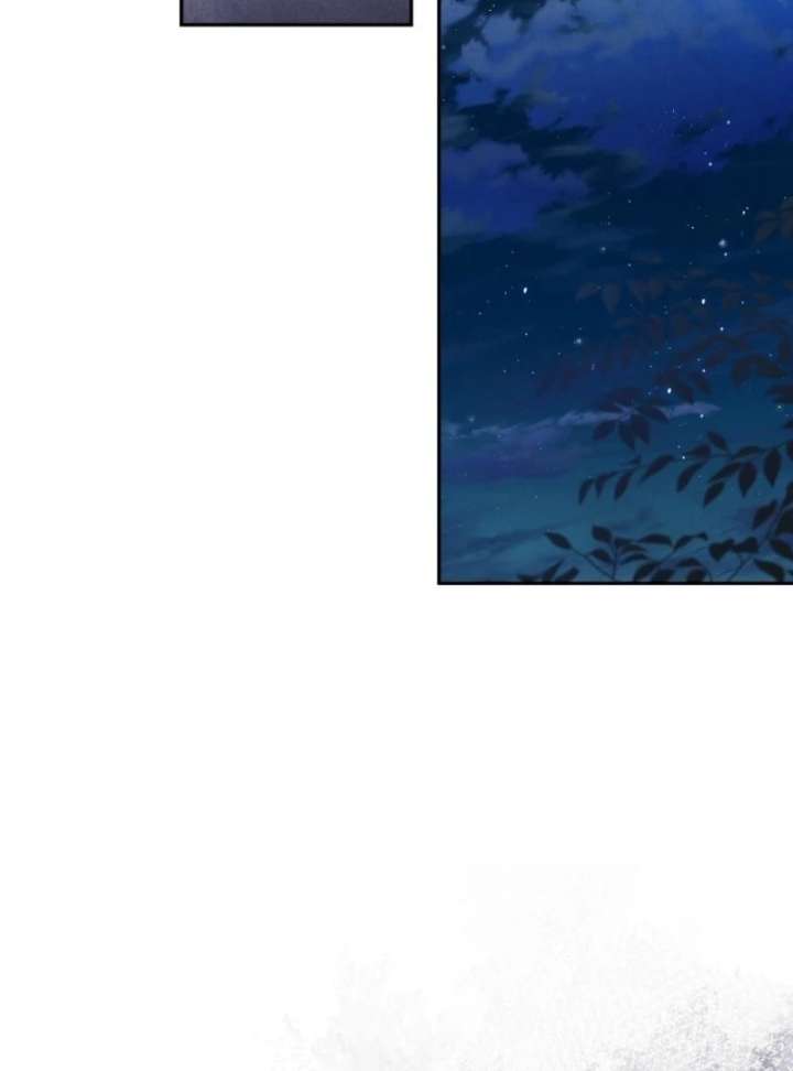 Materialistic Princess Chapter 109 - Page 132