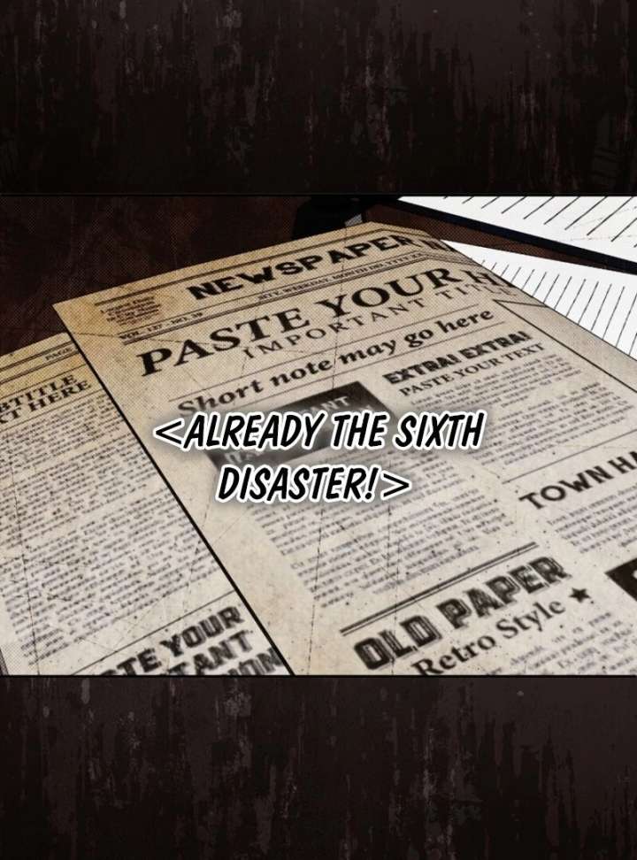 Materialistic Princess Chapter 109 - Page 24