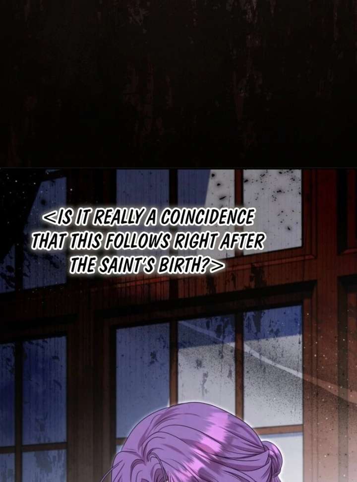 Materialistic Princess Chapter 109 - Page 25