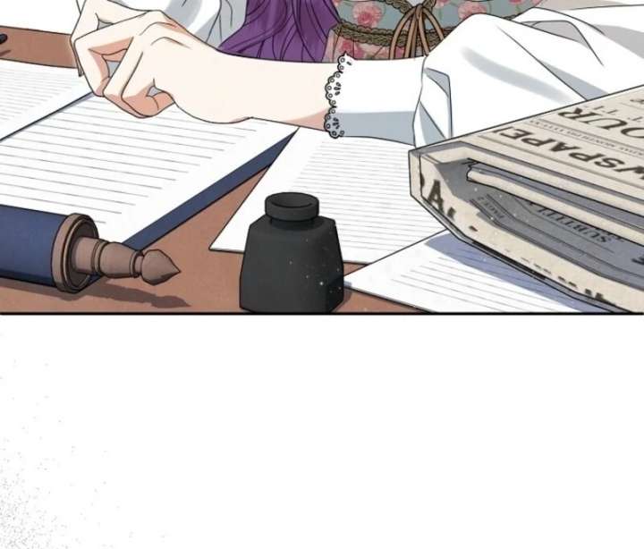 Materialistic Princess Chapter 109 - Page 27