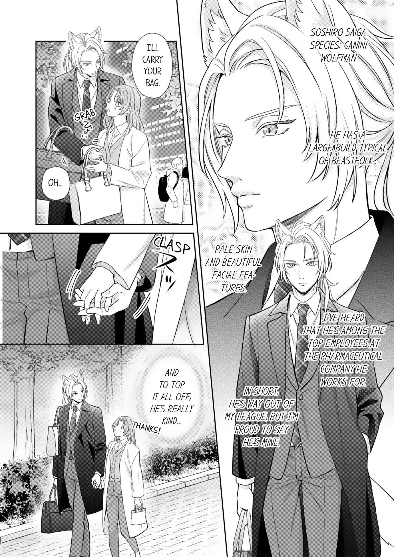 Mating Leave: My Beastman Husband’s Insatiable Rut Chapter 1 - Page 8