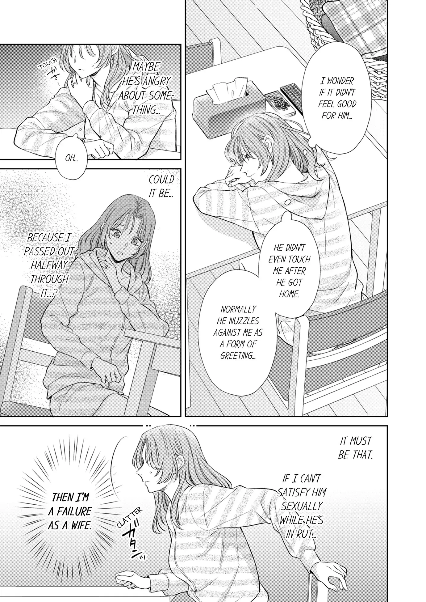 Mating Leave: My Beastman Husband’s Insatiable Rut Chapter 2 - Page 13