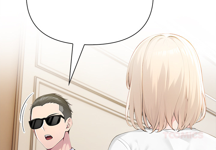 Matrimoney Game Chapter 67 - Page 3