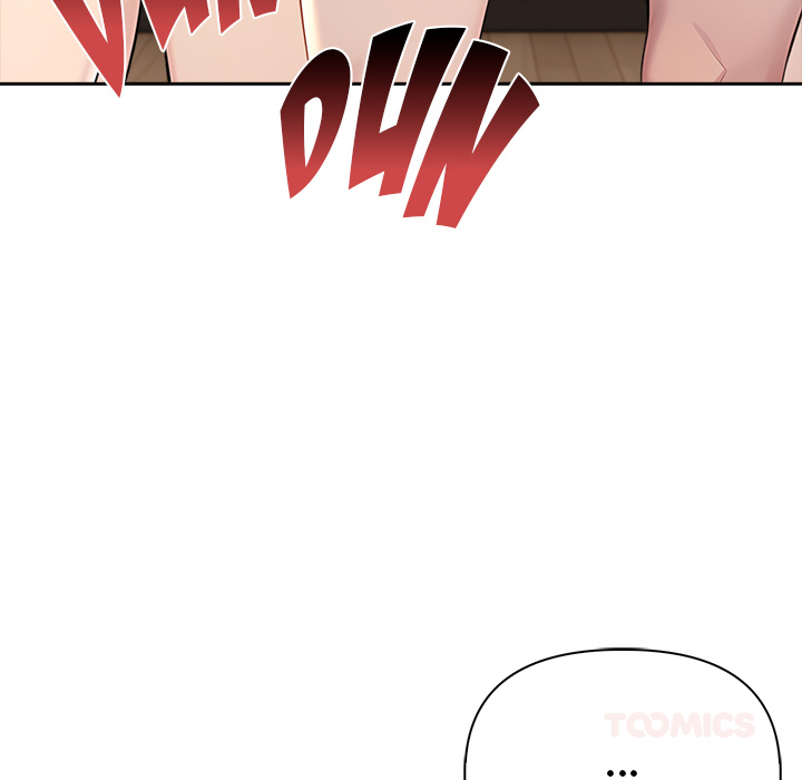 Matrimoney Game Chapter 67 - Page 21