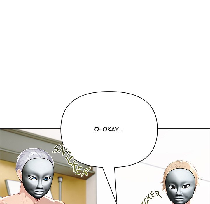 Matrimoney Game Chapter 68 - Page 95