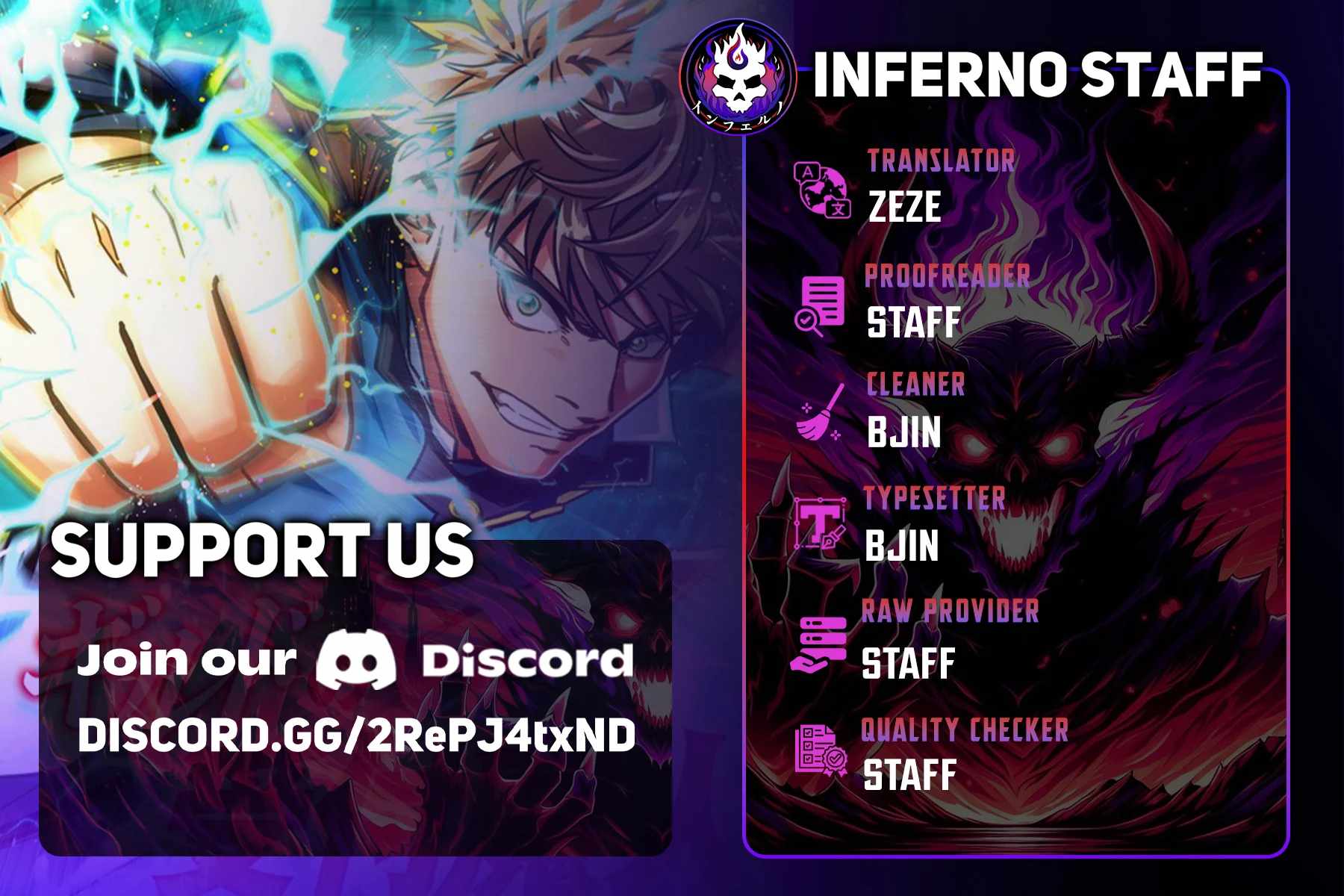 Max Level Guild Receptionist Chapter 1 - Page 1