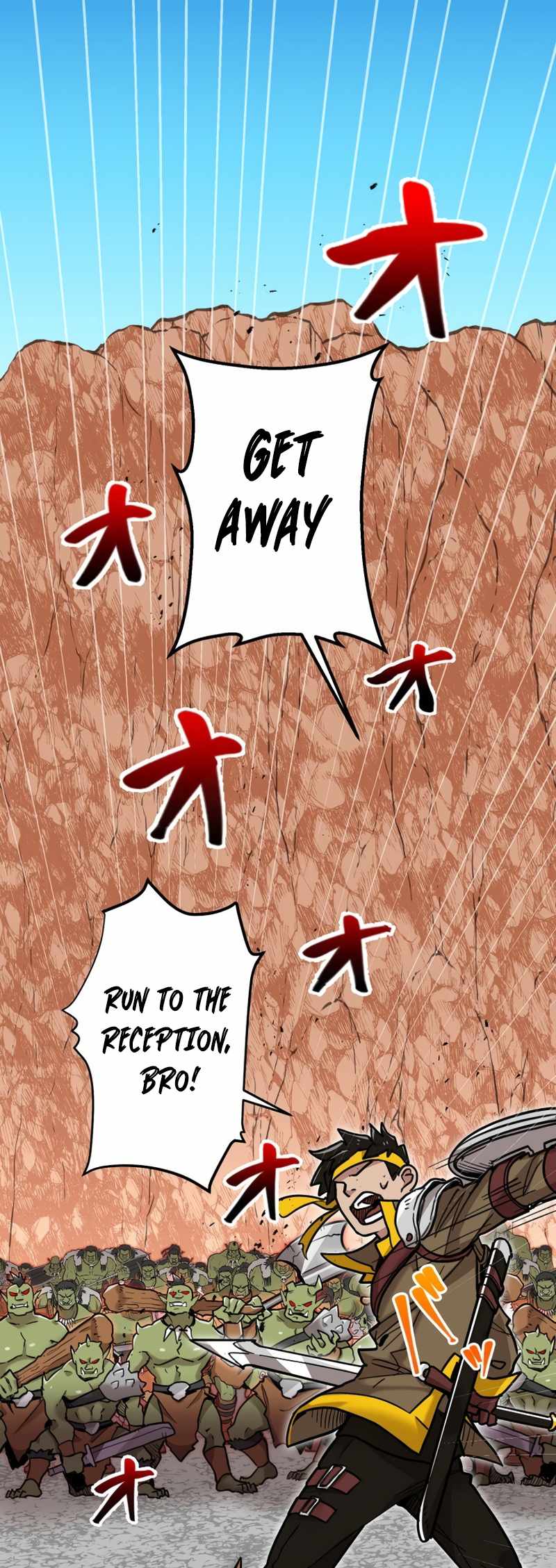 Max Level Guild Receptionist Chapter 1 - Page 2