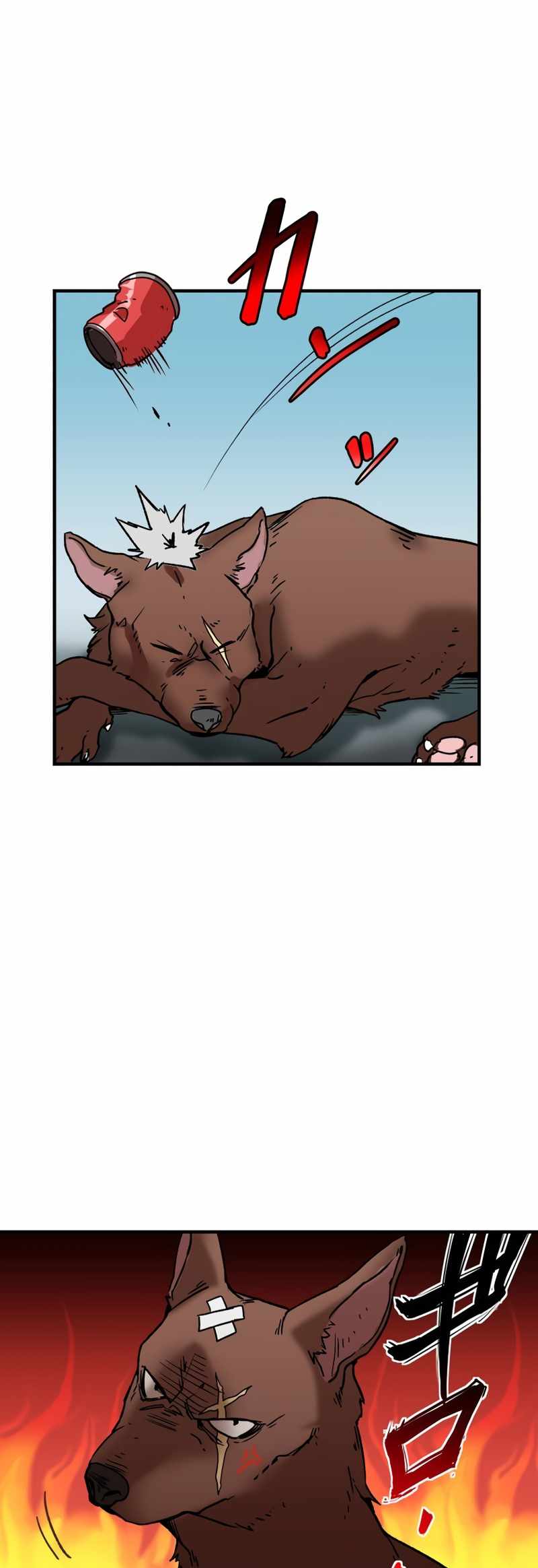 Max Level Guild Receptionist Chapter 1 - Page 30