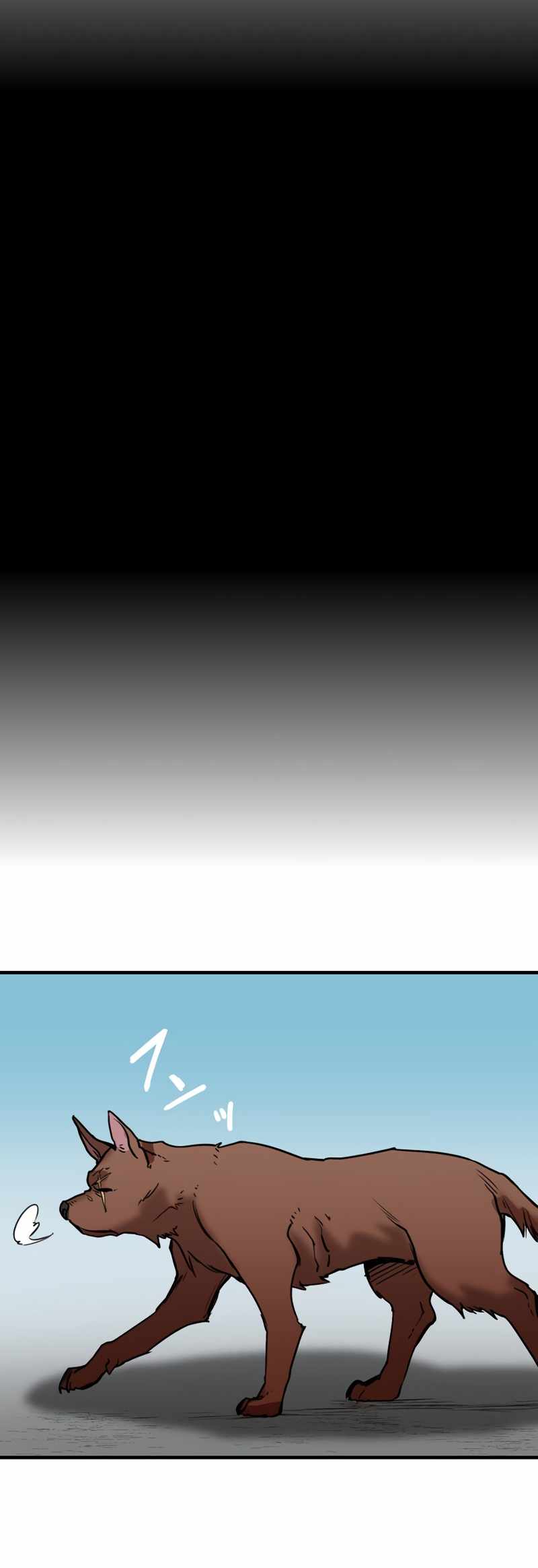 Max Level Guild Receptionist Chapter 1 - Page 32