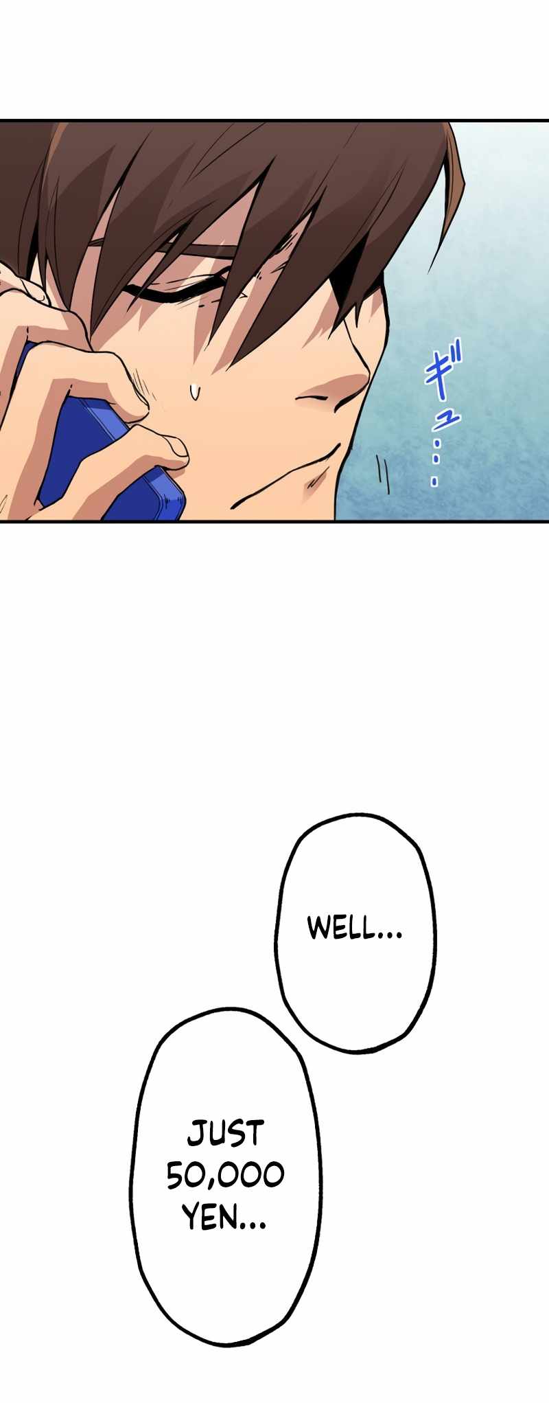 Max Level Guild Receptionist Chapter 1 - Page 51