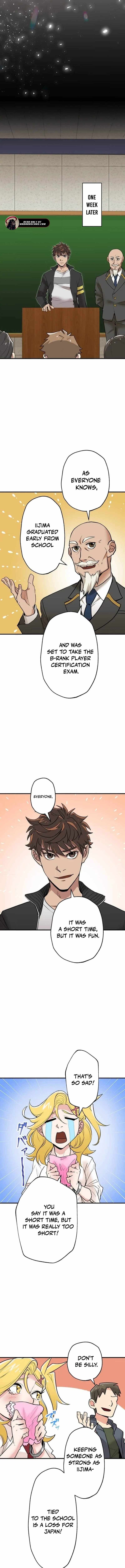 Max Level Guild Receptionist Chapter 11 - Page 11