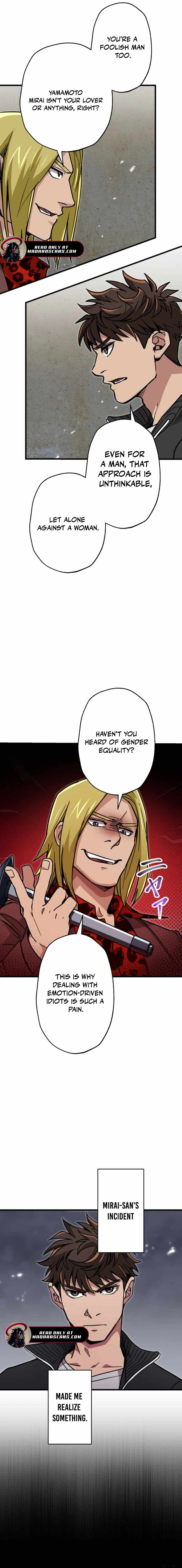 Max Level Guild Receptionist Chapter 16 - Page 13