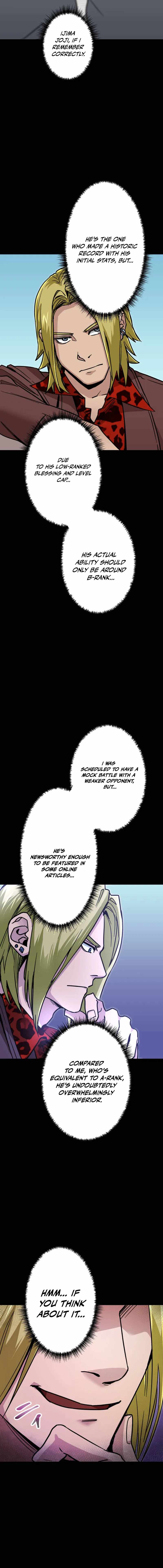 Max Level Guild Receptionist Chapter 16 - Page 3