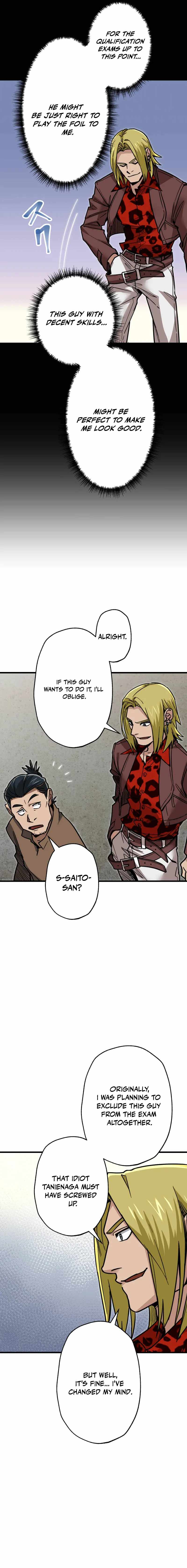 Max Level Guild Receptionist Chapter 16 - Page 4