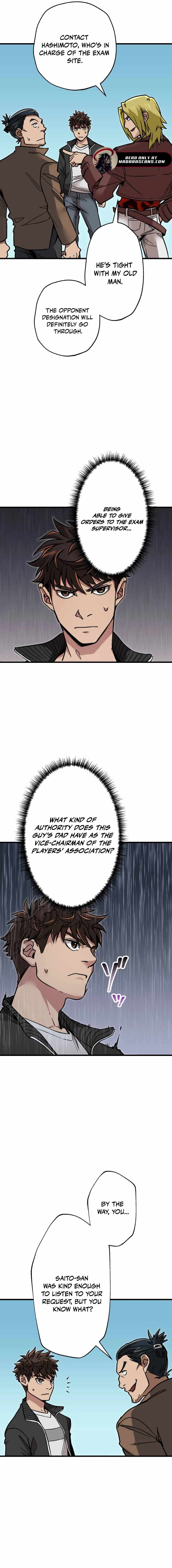 Max Level Guild Receptionist Chapter 16 - Page 5