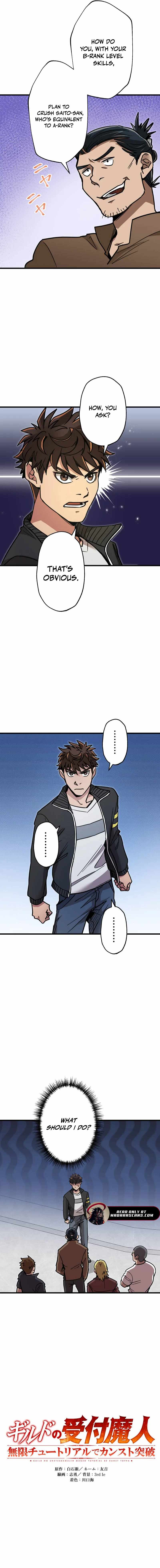 Max Level Guild Receptionist Chapter 16 - Page 6