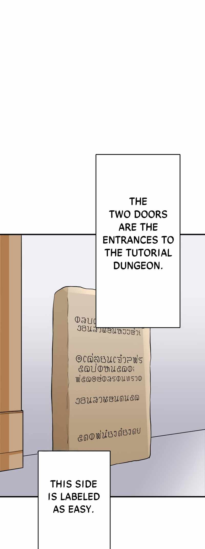 Max Level Guild Receptionist Chapter 2 - Page 11