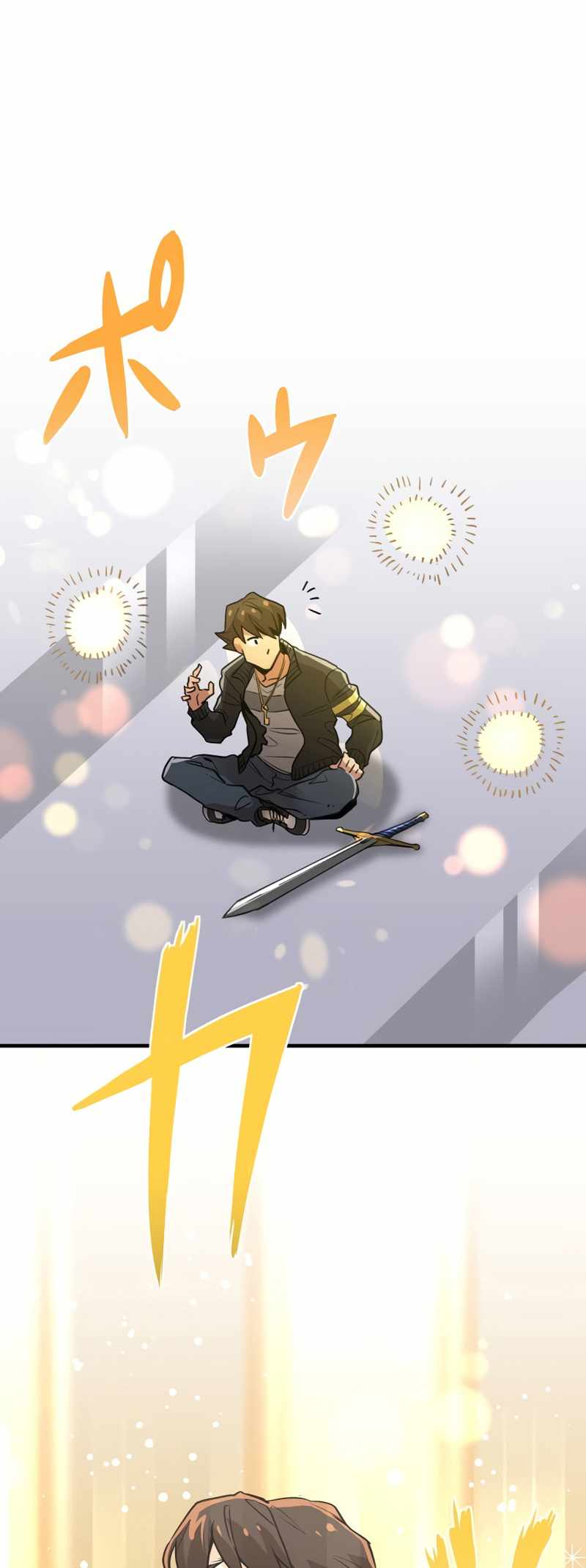 Max Level Guild Receptionist Chapter 2 - Page 44