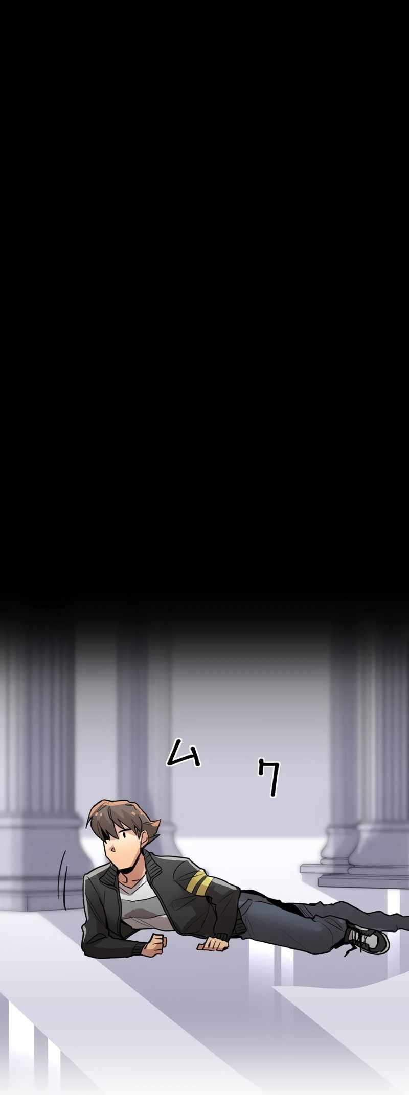 Max Level Guild Receptionist Chapter 2 - Page 73