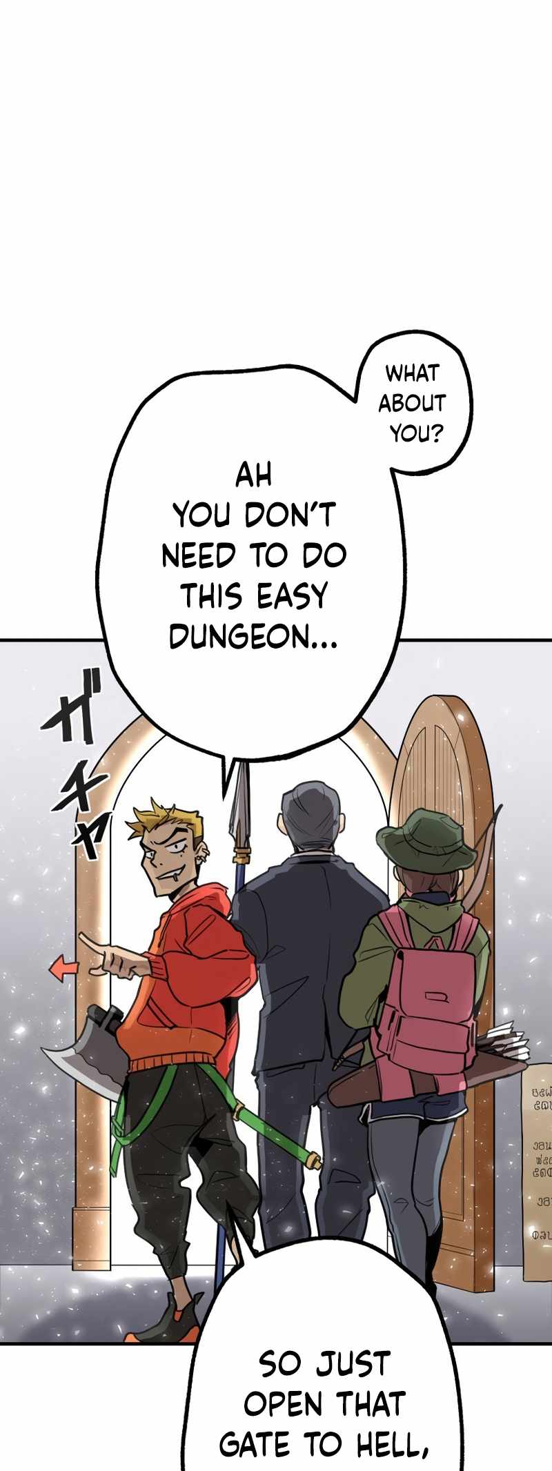 Max Level Guild Receptionist Chapter 2 - Page 82