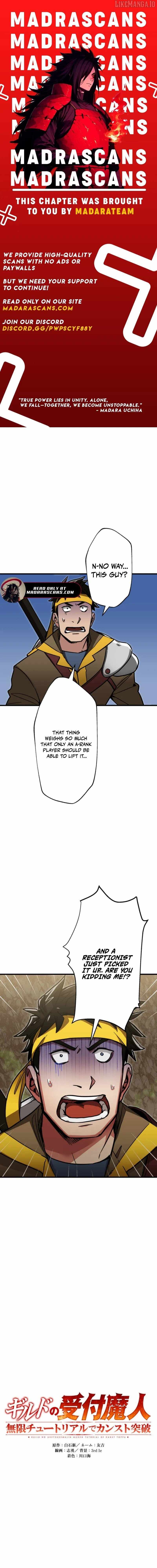 Max Level Guild Receptionist Chapter 20 - Page 1