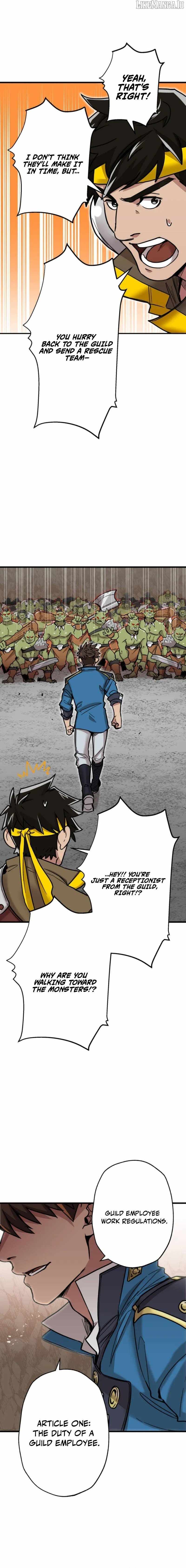 Max Level Guild Receptionist Chapter 20 - Page 15