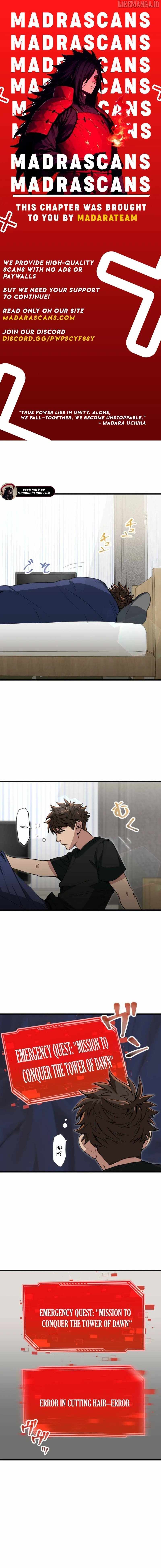 Max Level Guild Receptionist Chapter 23 - Page 1