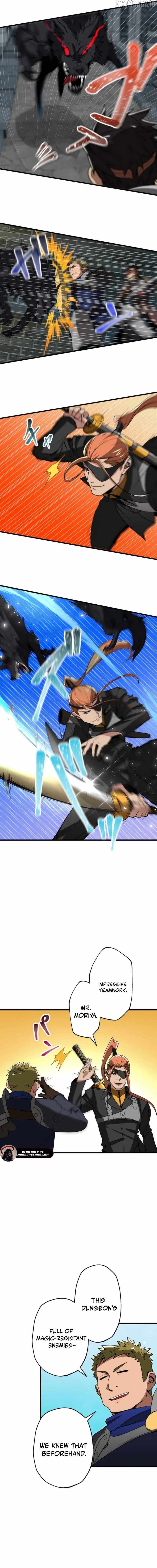 Max Level Guild Receptionist Chapter 23 - Page 12