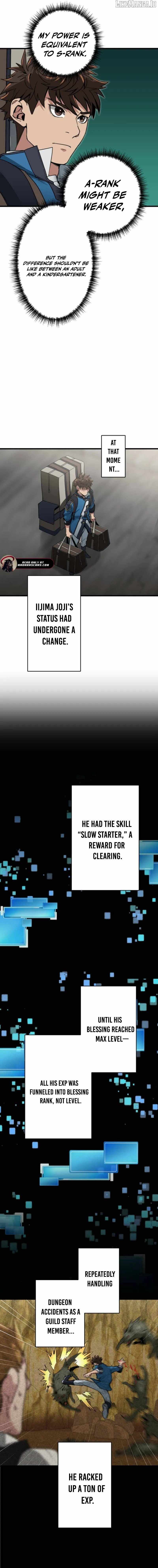 Max Level Guild Receptionist Chapter 23 - Page 15