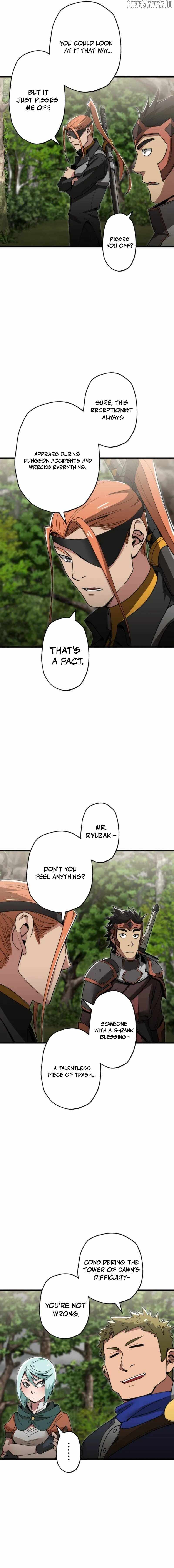 Max Level Guild Receptionist Chapter 23 - Page 7