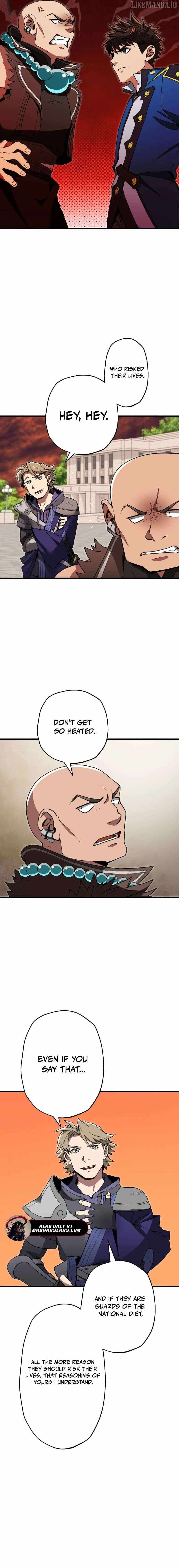 Max Level Guild Receptionist Chapter 29 - Page 2