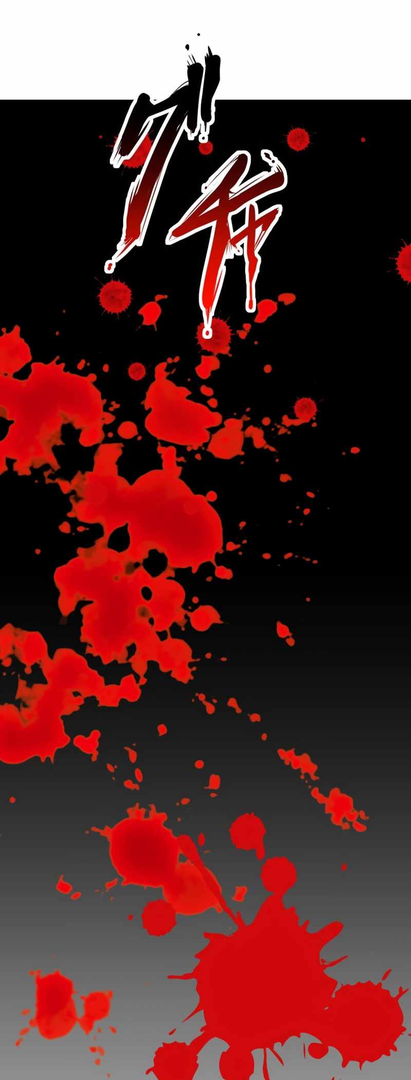 Max Level Guild Receptionist Chapter 3 - Page 27