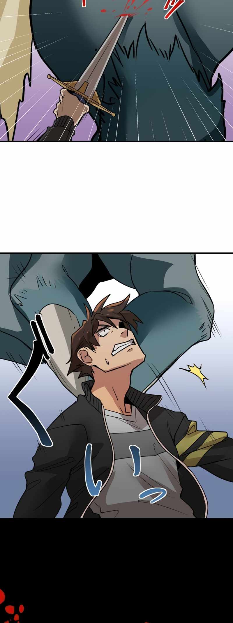 Max Level Guild Receptionist Chapter 3 - Page 32