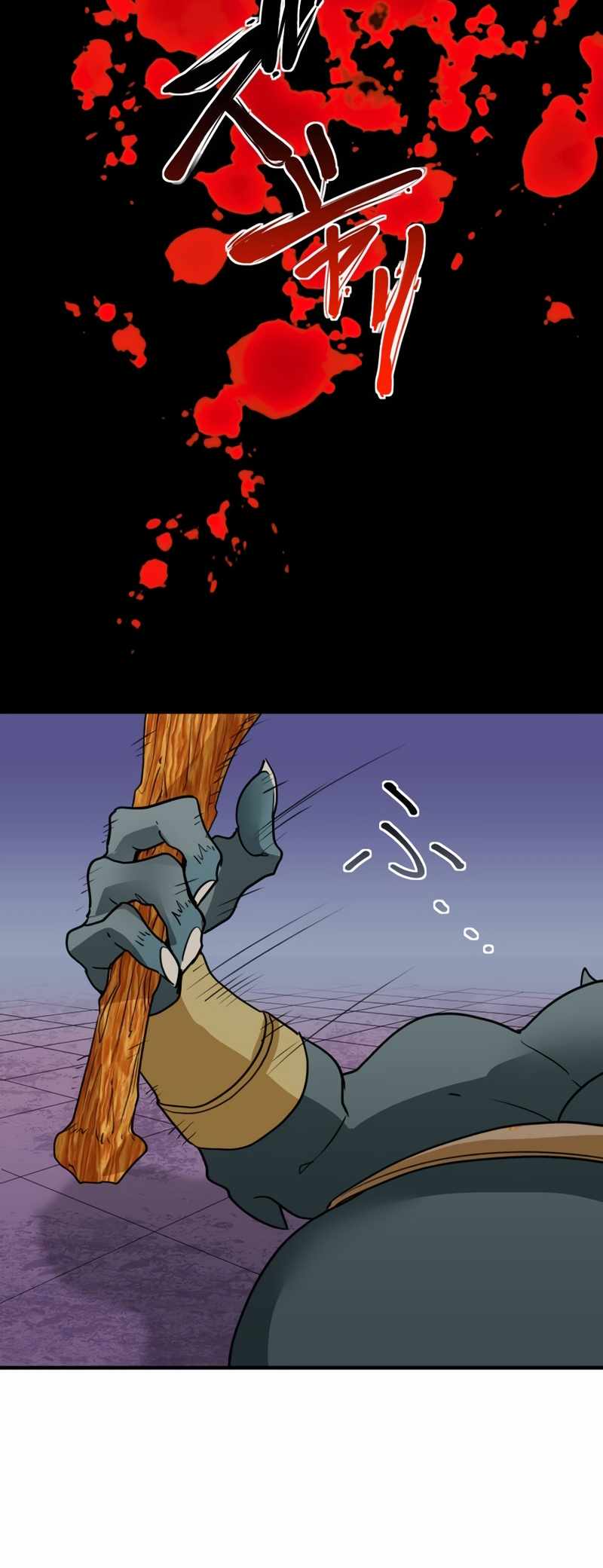 Max Level Guild Receptionist Chapter 3 - Page 39