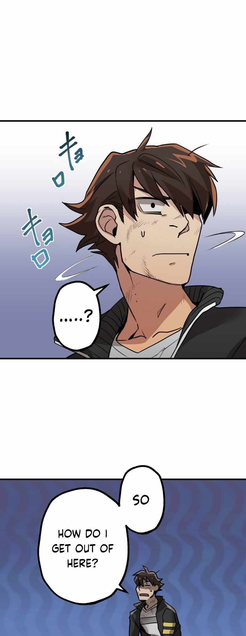 Max Level Guild Receptionist Chapter 3 - Page 51