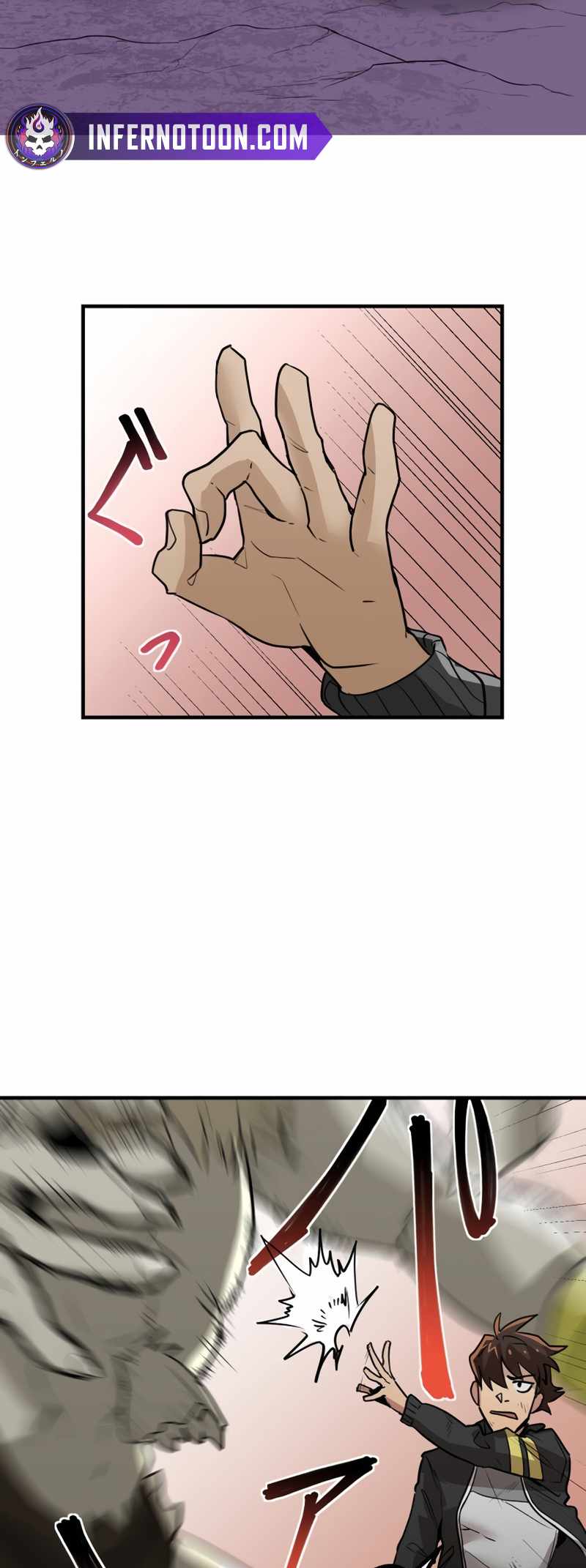 Max Level Guild Receptionist Chapter 3 - Page 66