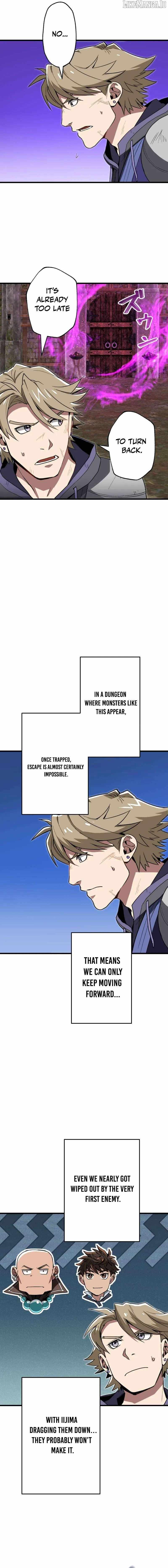 Max Level Guild Receptionist Chapter 30 - Page 14