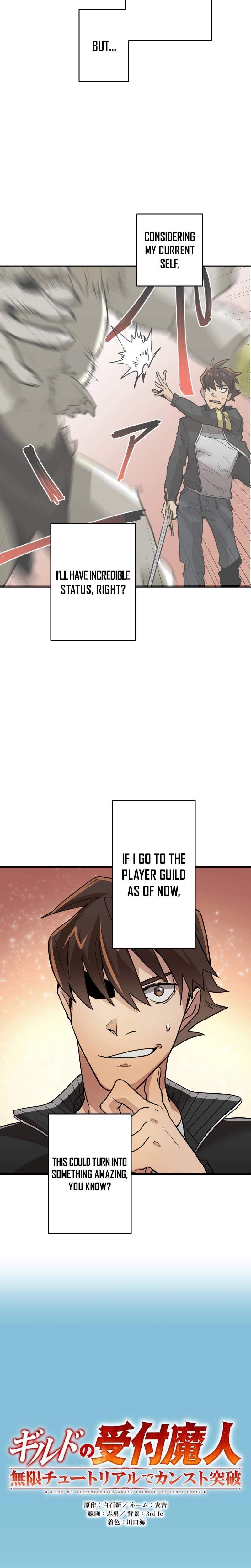 Max Level Guild Receptionist Chapter 4 - Page 10