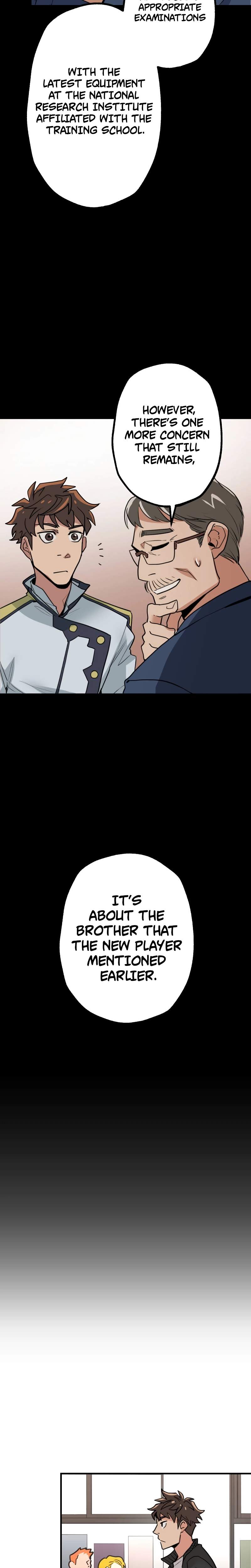 Max Level Guild Receptionist Chapter 5 - Page 19