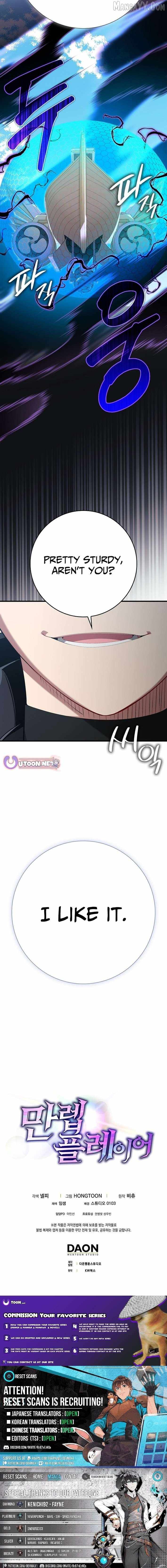 Max Level Player Chapter 119 - Page 15