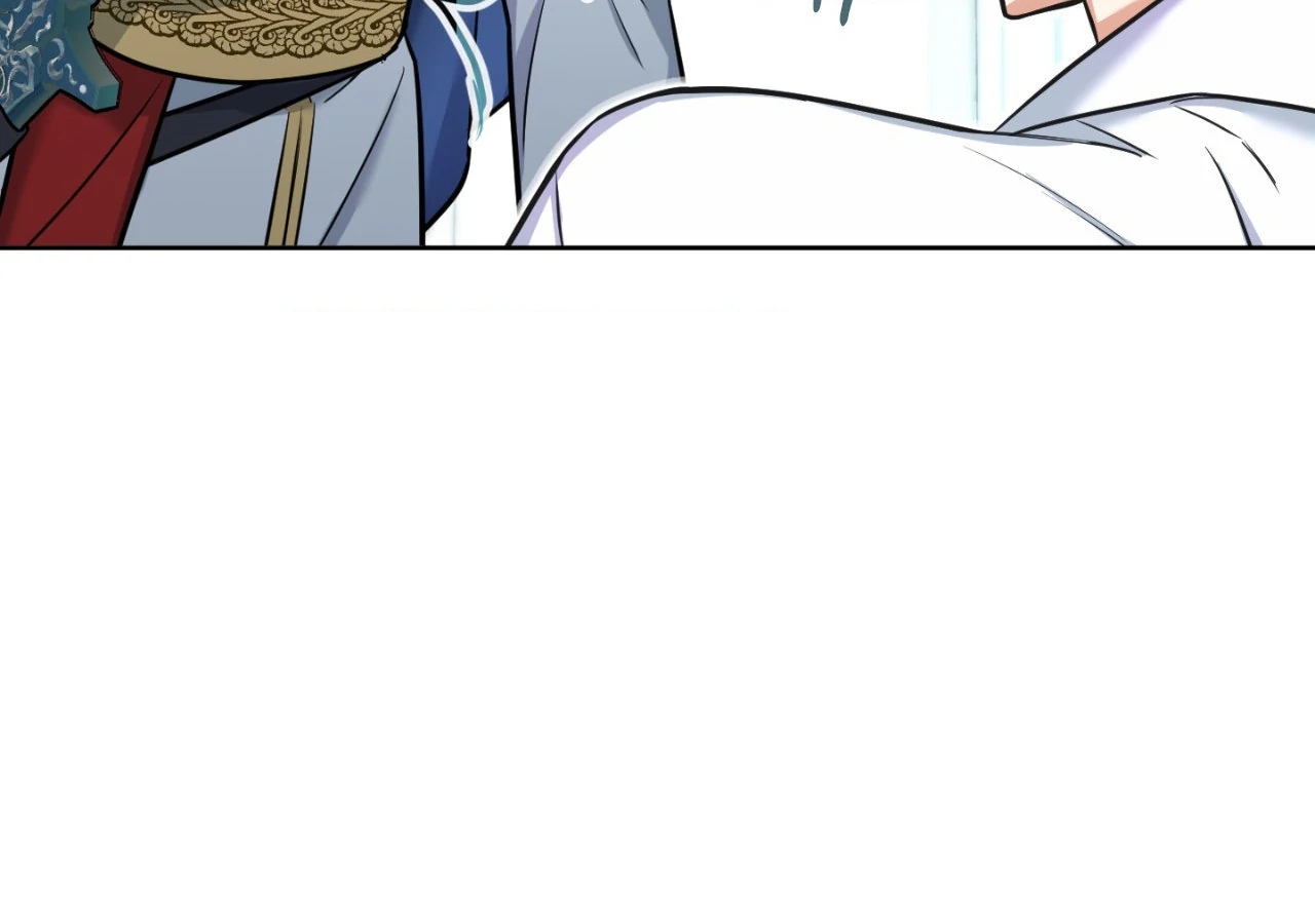 May as Well Get the Best Ending Chapter 10 - Page 161