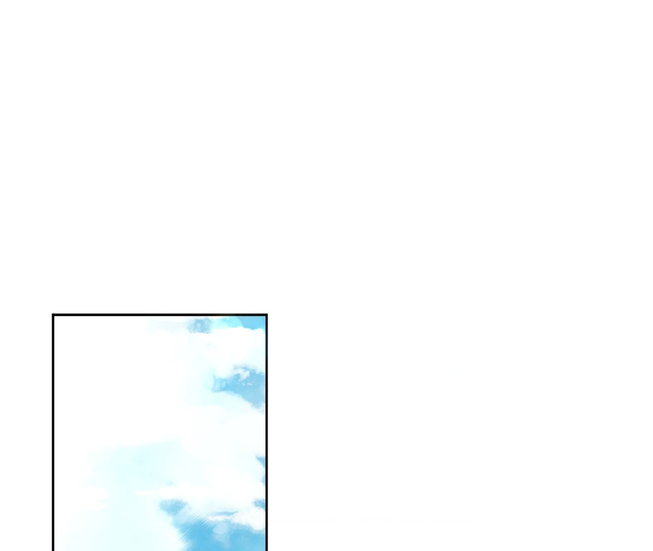 May as Well Get the Best Ending Chapter 12 - Page 70