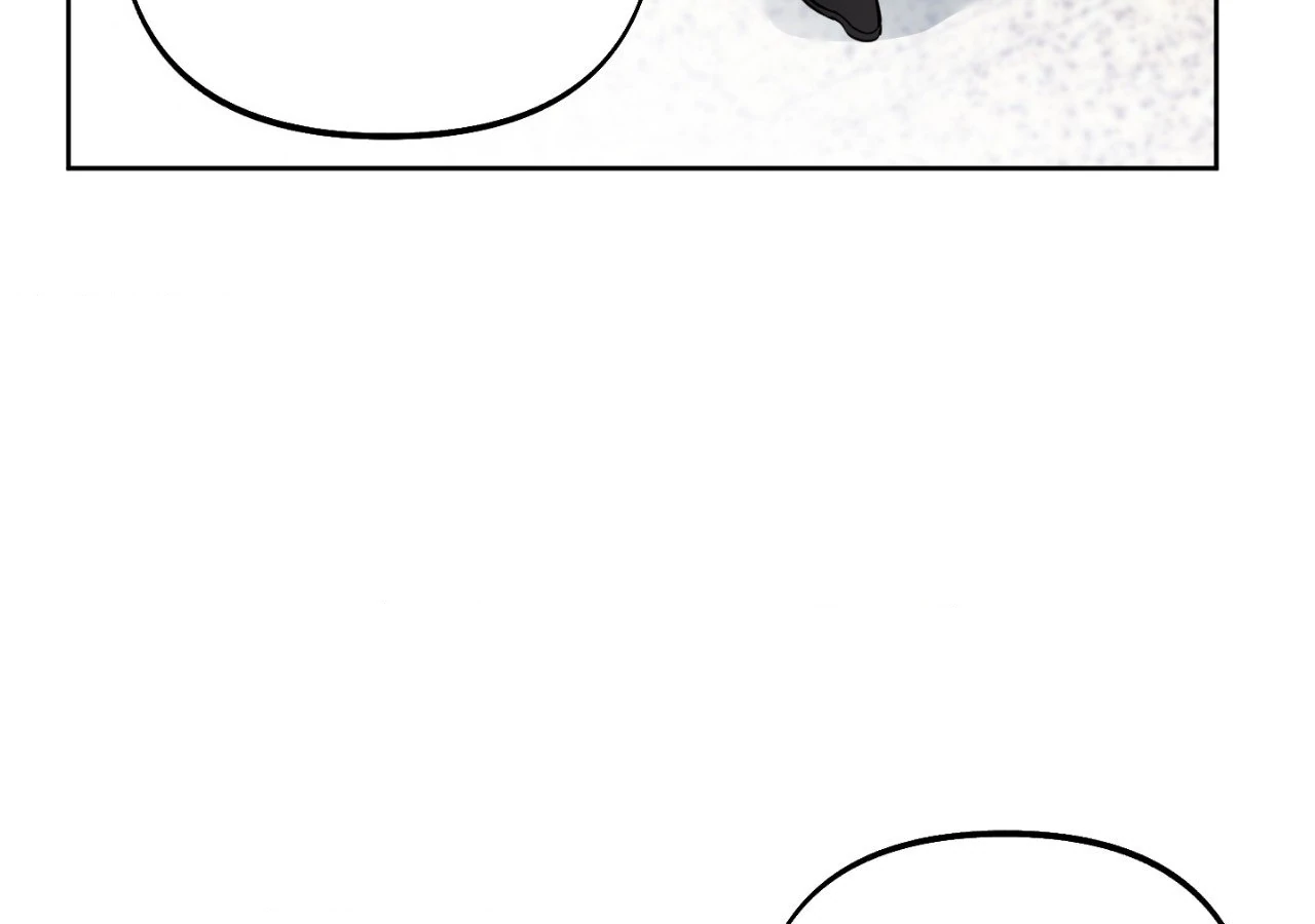 May as Well Get the Best Ending Chapter 12 - Page 79