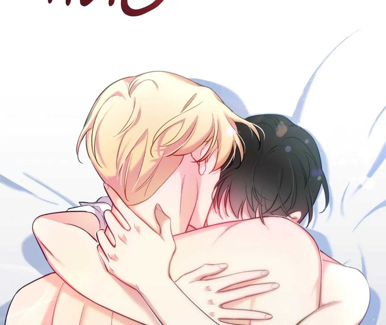 May as Well Get the Best Ending Chapter 16 - Page 2