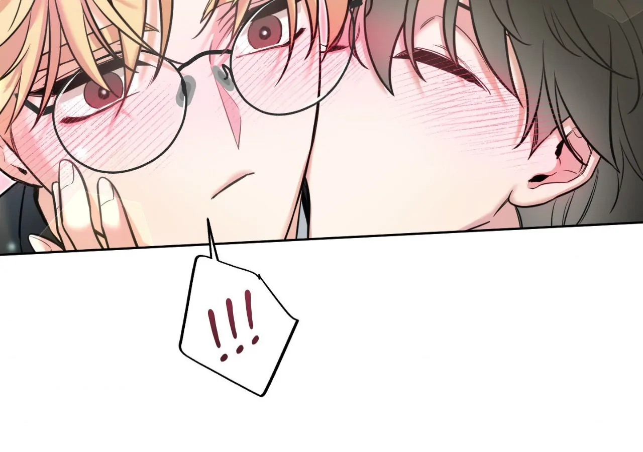 May as Well Get the Best Ending Chapter 16 - Page 106