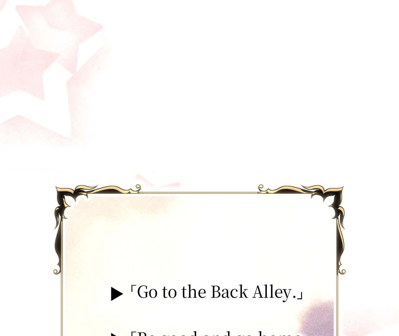 May as Well Get the Best Ending Chapter 16 - Page 119