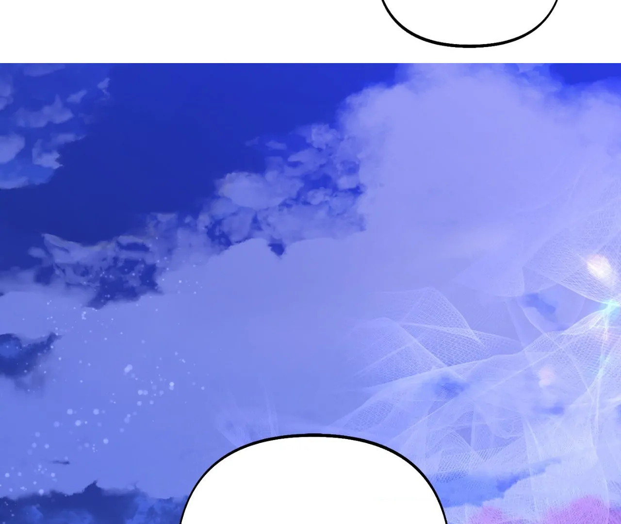 May as Well Get the Best Ending Chapter 16 - Page 154